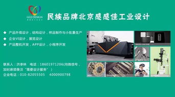 软件之夜 寻找卓越的“你”，优秀产品与案例征集启动